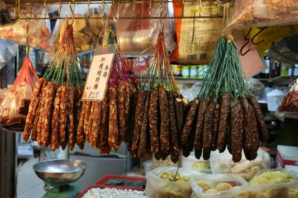 重庆腊味加工传统工艺与现代化质量管控技术要点正文配图 1